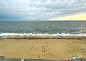 À Virginia Beach, les artistes laissent plus que des empreintes dans le sable : ils gravent 