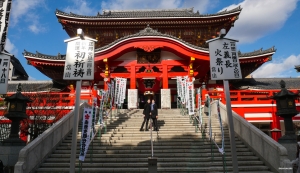 Puede que Nagoya sea un centro industrial, pero entre sus ajetreadas calles se encuentra el tranquilo Templo Osu Kannon, un tranquilo oasis de espiritualidad.